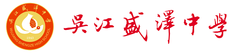 szzx_logo